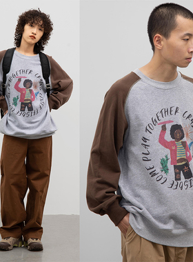 CryingCenter 在太阳下学习转飞盘趣味插画图案卫衣 哭喊中心