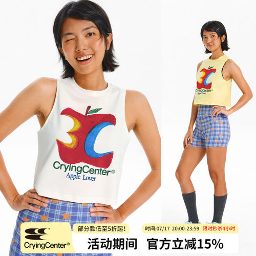 CryingCenter  健身苹果运动训练背心 哭喊中心