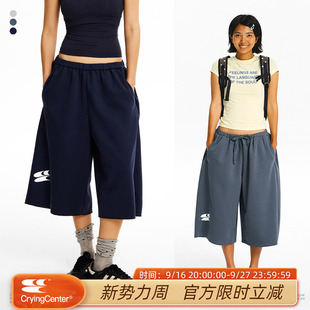 CryingCenter 好穿空气七分裤卫裤细腰绑带 百搭休闲 男女同款