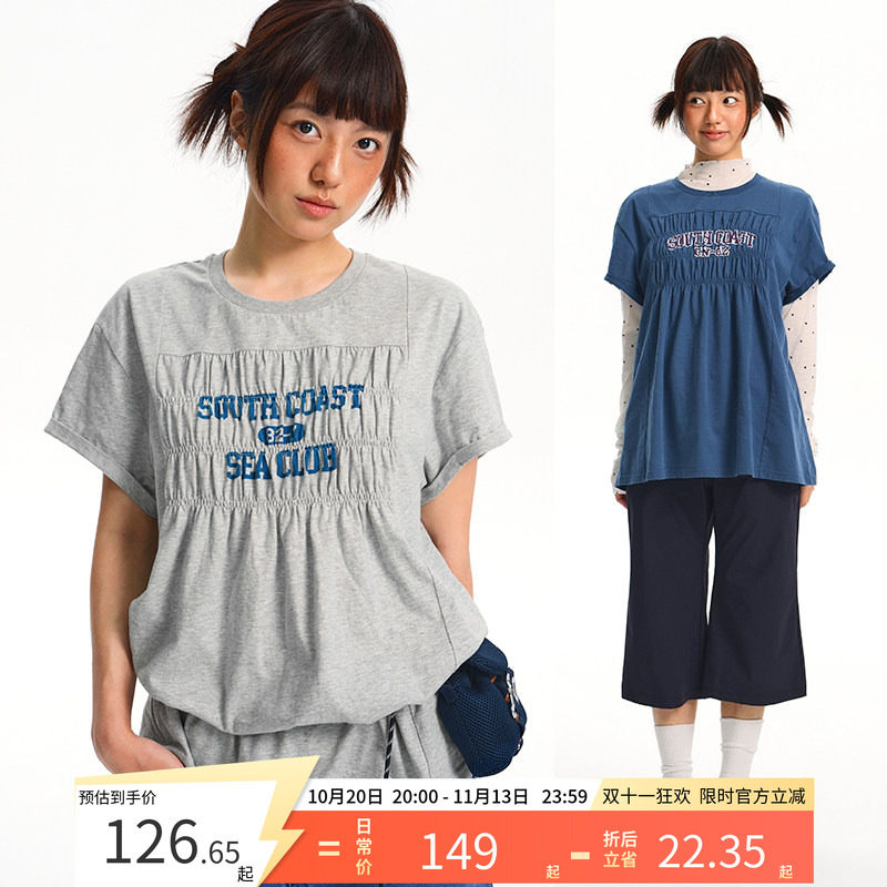 CryingCenter 宽松亲肤打褶休闲短袖 哭喊中心