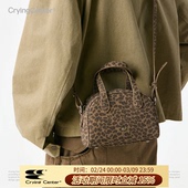 CryingCenter 哭喊中心 豹纹小号皮质波士顿包