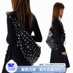 CryingCenter 可抽拉斜挎包单肩包双背法通勤日常皮包 扭扭包