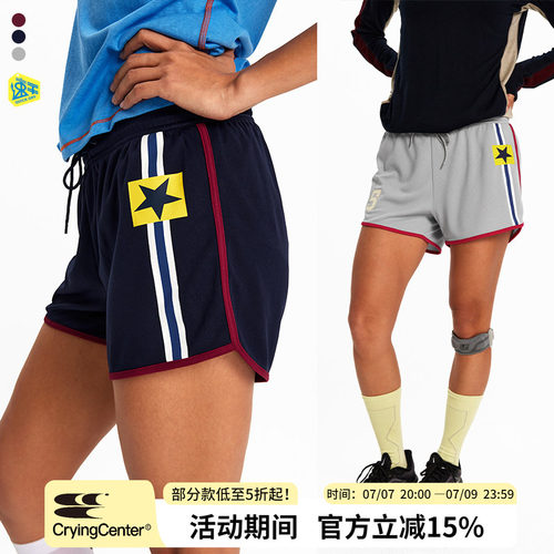 CryingCenter 复古星星条纹撞边跑步运动速干热裤超短裤 哭喊中心