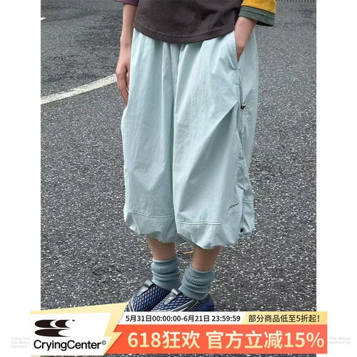 CryingCenter 可调节节点吊脚八分裤 哭喊中心