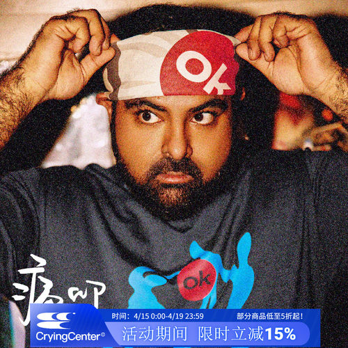 cryingcenter方巾头巾青春流行