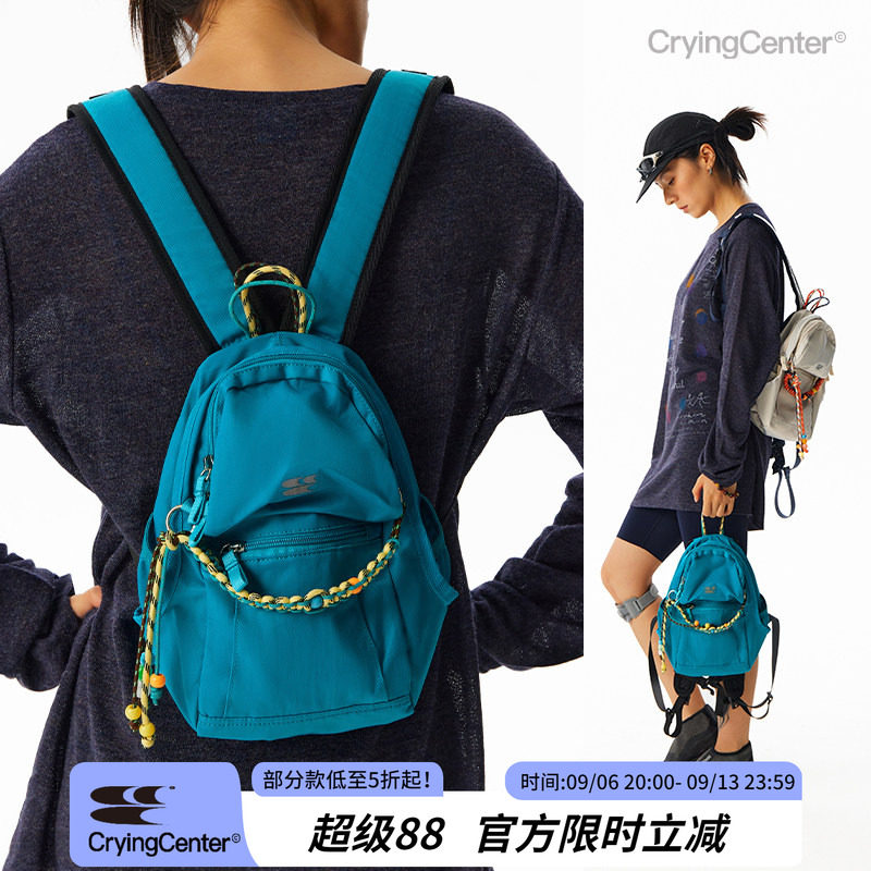 CryingCenter尼龙编织绳挂绳串珠防水防污野餐包迷你双肩包登山包图片