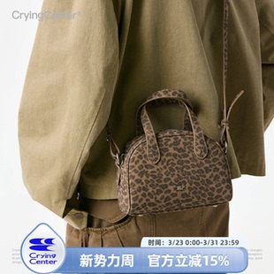CryingCenter 哭喊中心 豹纹小号皮质波士顿包
