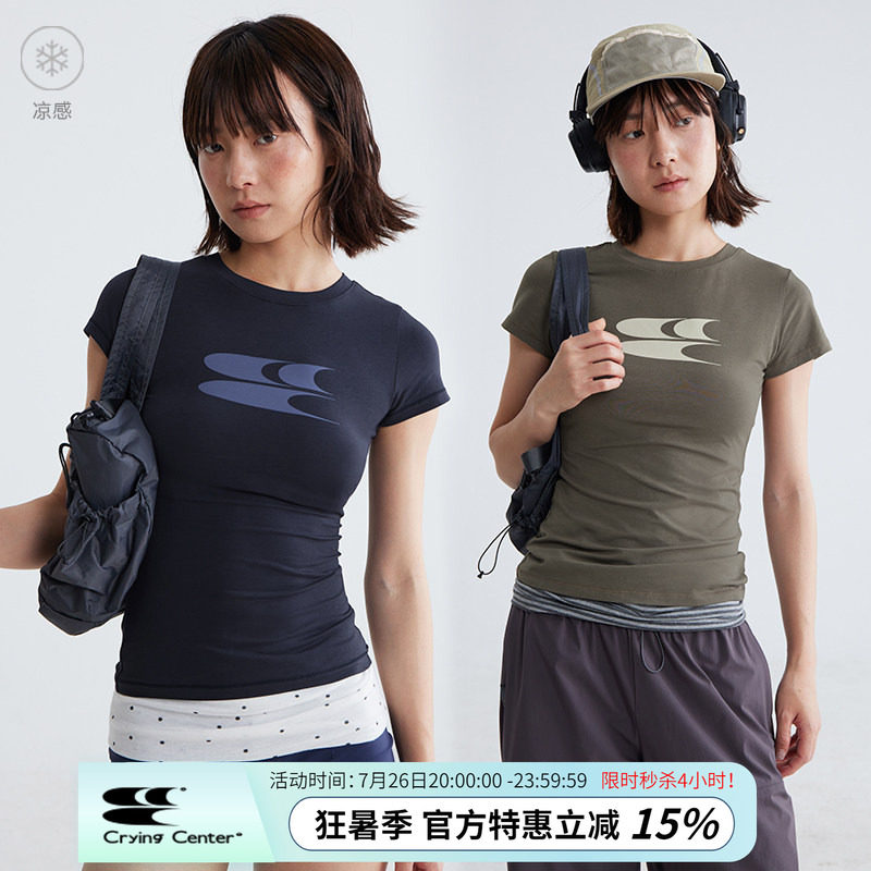 CryingCenter凉感面料升级版经典logo莫兰迪系低饱和圆领短袖上衣 - 实物图