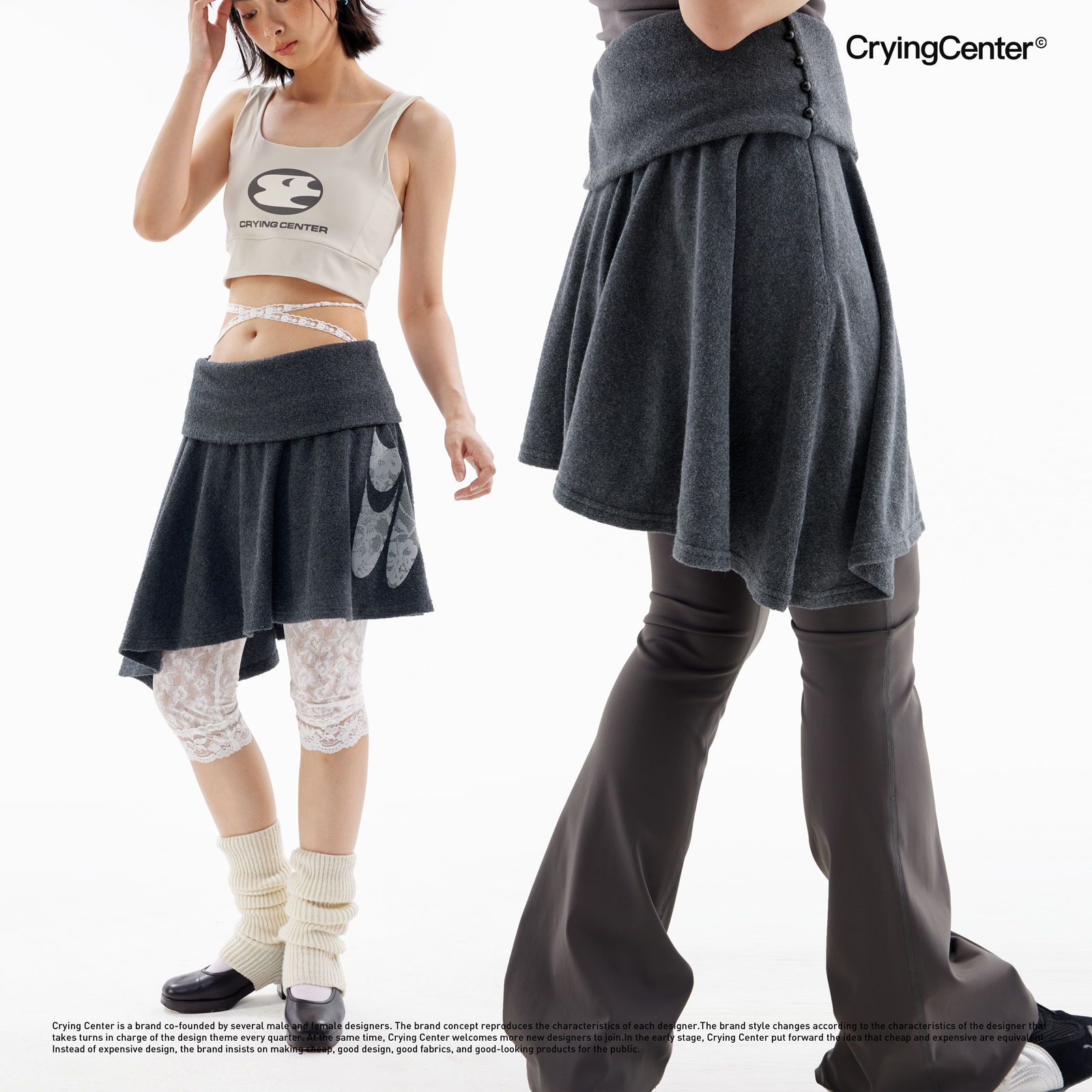 CryingCenter 灰色毛巾布不规则裙摆运动裙打底裤套装 哭喊中心,女装/女士精品,半身裙,淘宝优惠券,粉丝福利购,淘宝优惠卷