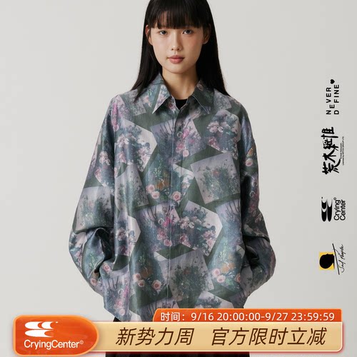 cryingcenter长袖青春流行
