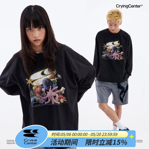 CryingCenter 水族馆公仔长袖T恤 哭喊中心