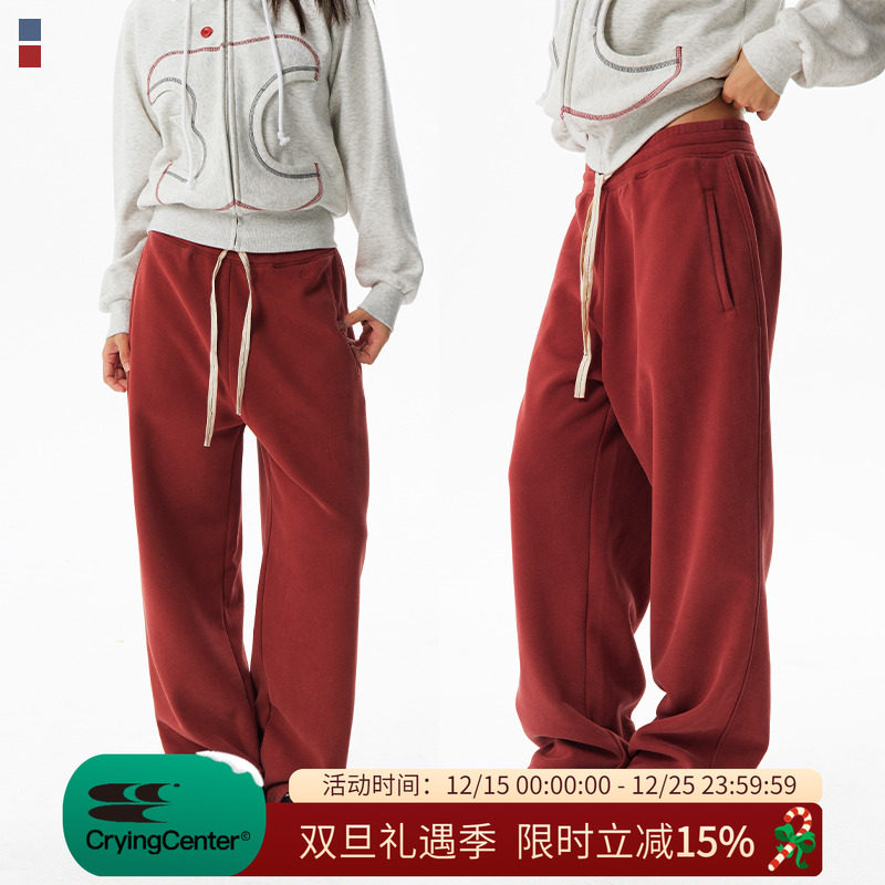 CryingCenter 宽松低腰洗水运动休闲卫裤 哭喊中心
