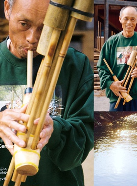 CryingCenter x Condition_Lab 泪屋公益合作款 侗族语言圆领卫衣