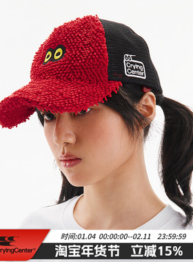 CryingCenter x Takuma Fujisaki x ARTOX GROUP合作款眼睛卡车帽