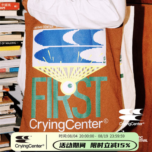 cryingcenter帆布包日常休闲