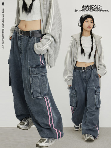 cryingcenter休闲牛仔裤