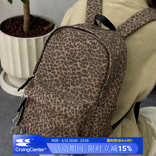 CryingCenter  蓝豹纹双肩背包 棕色皮质豹纹书包 哭喊中心