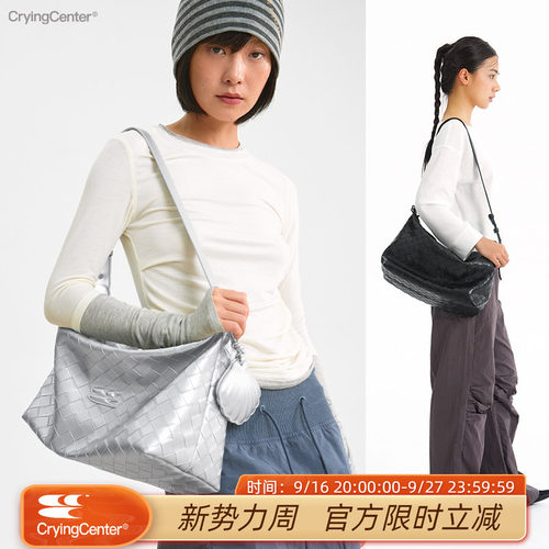 CryingCenter  编织纹大容量斜挎包 哭喊中心