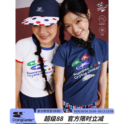CryingCenterx薰风凉感速干复古运动羽毛球休闲后背logo短袖男女