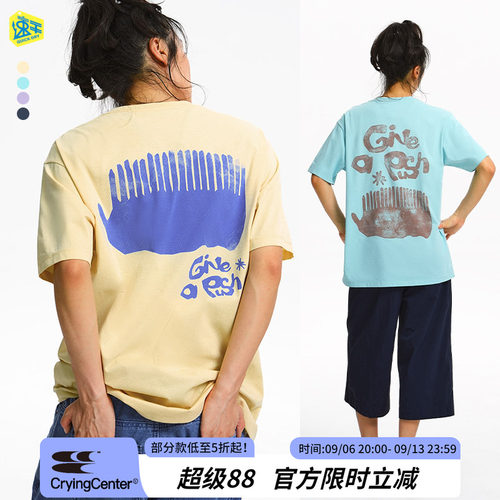 CryingCenter Give A Push攀岩手吸湿速干做旧印花Tee 哭喊中心