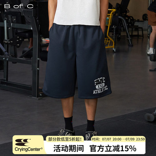 CryingCenter联名bofc 复古XXL印花休闲阔腿七分裤 中性款