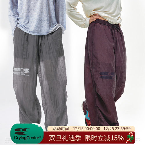 CryingCenter 半透明肥仔空气防水伞兵裤  哭喊中心