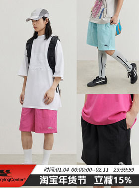 CryingCenter 轻薄速干沙滩裤松紧腰短裤户外休闲五分裤 哭喊中心