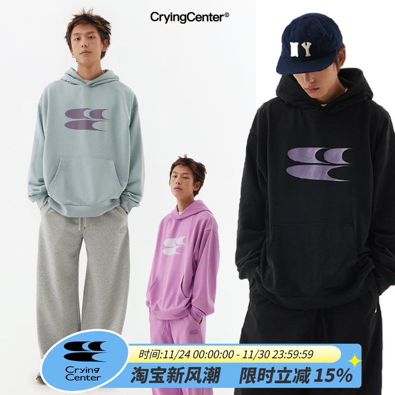 薄款cryingcenter青春流行卫衣