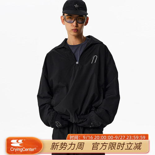 CryingCenter 短宽廓形感翻领运动卫衣 秋冬训练套头衫 哭喊中心