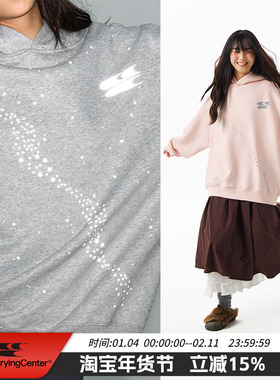 CryingCenter3M反光银河星糯感连帽宽松情侣糯米绒卫衣男女款