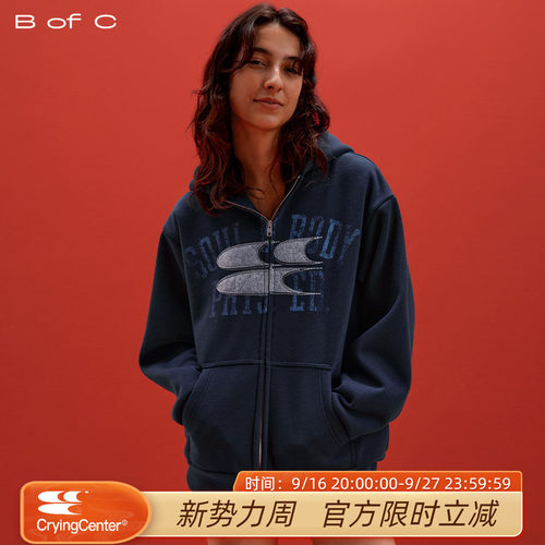 CryingCenter联名bofc 加绒毛毡SoulBody做旧复古拉链卫衣