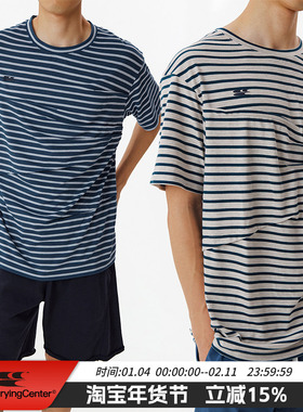 CryingCenter 海洋蓝条纹捏褶短袖tee 哭喊中心