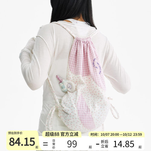 CryingCenter 拼接格纹碎花华夫格抽绳翅膀包 哭喊中心