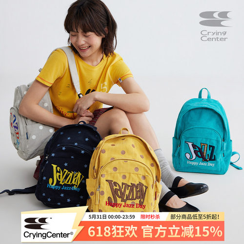 CryingCenter  灯芯绒刺绣波点双肩包 哭喊中心