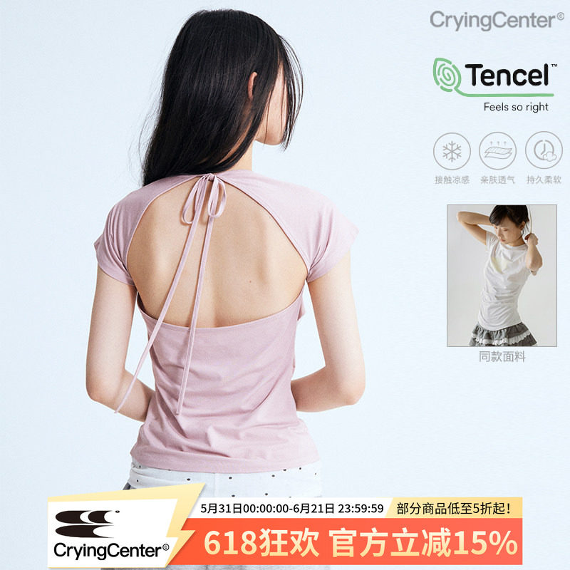CryingCenter凉感兰精莫代尔绑带后背镂空收腰上衣休闲攀岩训练服