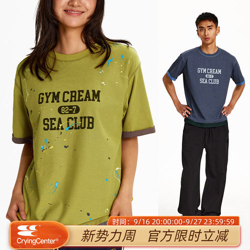 CryingCenter 假两件卷边袖宽松休闲短袖T 哭喊中心