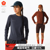 女款 CryingCenter远红外发热吸湿速干运动正肩圆领打底长袖 tee