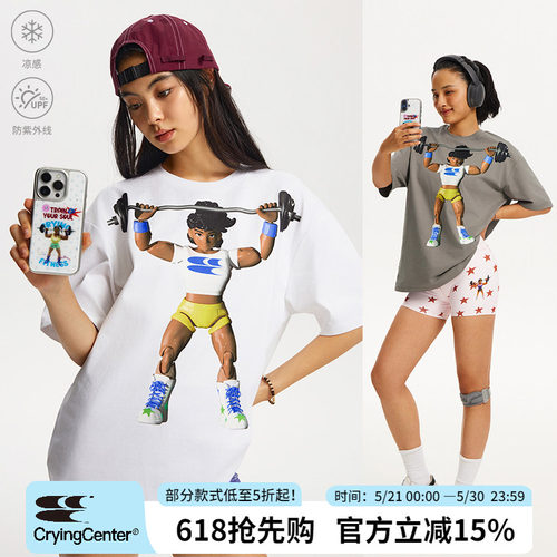 CryingCenter 健身女孩正反印大印花趣味短袖T恤宽松 哭喊中心