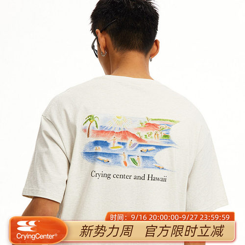 夏威夷3CLogo哭喊中心短袖T恤