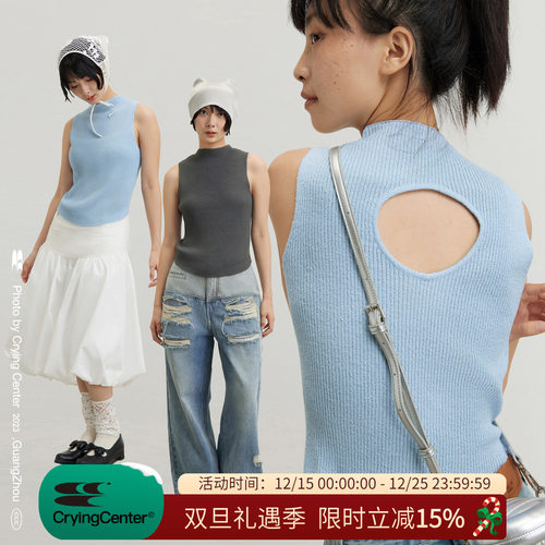 露背cryingcenterCry青春流行
