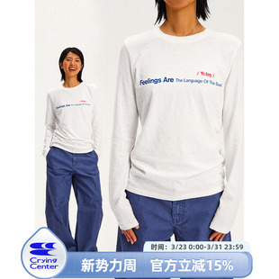 正肩基础 宽松chill tee 竹节棉软糯字母印花长袖 CryingCenter