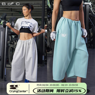 CryingCenter联名bofc 复古印花松弛感八分卫裤中性款