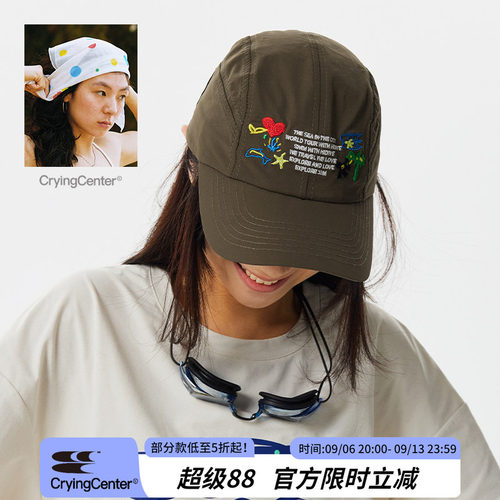 CryingCenter潜水海底世界刺绣弯檐帽户外运动 三角头巾 哭喊中心