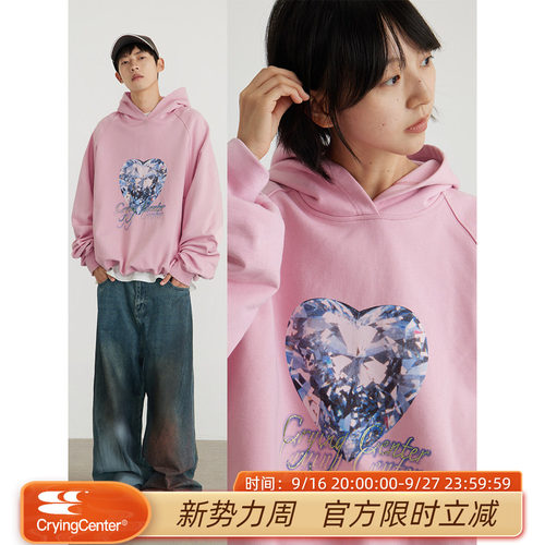 CryingCenter青春流行卫衣
