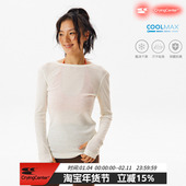 CryingCenter 哭喊中心 tee 圆领修身 速干羊毛螺纹长袖