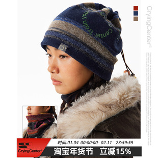 CryingCenter 漩涡条纹抓绒针织户外徒步秋冬保暖围脖护脸帽子