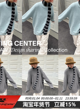 CryingCenter 软糯糯仿熊毛宽松套头毛衣 蓝色/灰色 哭喊中心