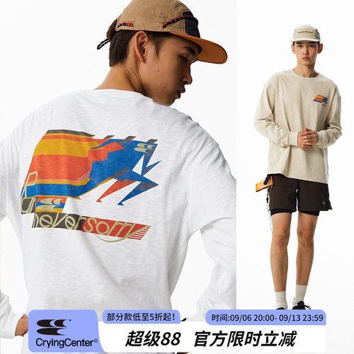 CryingCenter 复古拼色跑步印花长袖T 哭喊中心