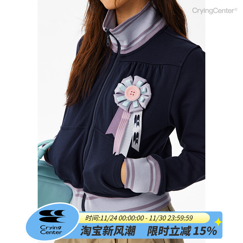 CryingCenter 修身休闲短款打褶 毛圈卫衣外套 哭喊中心