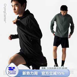 CryingCenter 哭喊中心 网布透气拉链连帽开衫